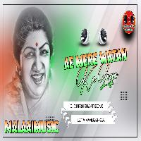 Aye Mere Watan Ke Logo Very Hard Vibretion Mix MalaaiMusicChiraiGaonDomanpur.mp3